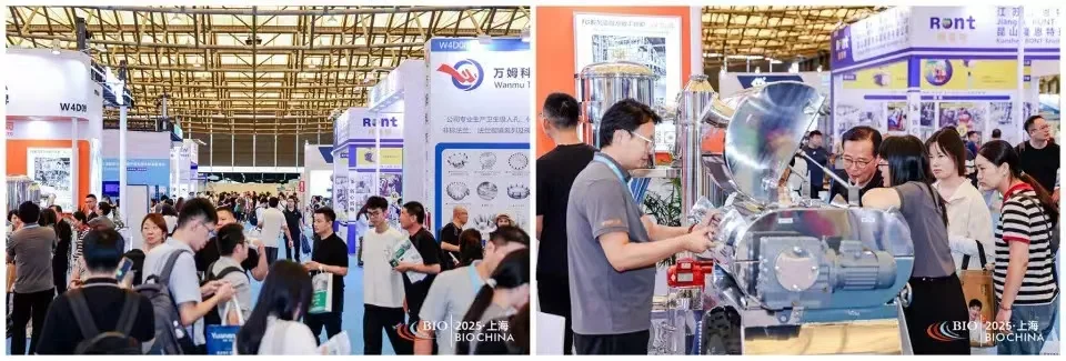 2026山东国际智慧实验室建设与仪器耗材展会