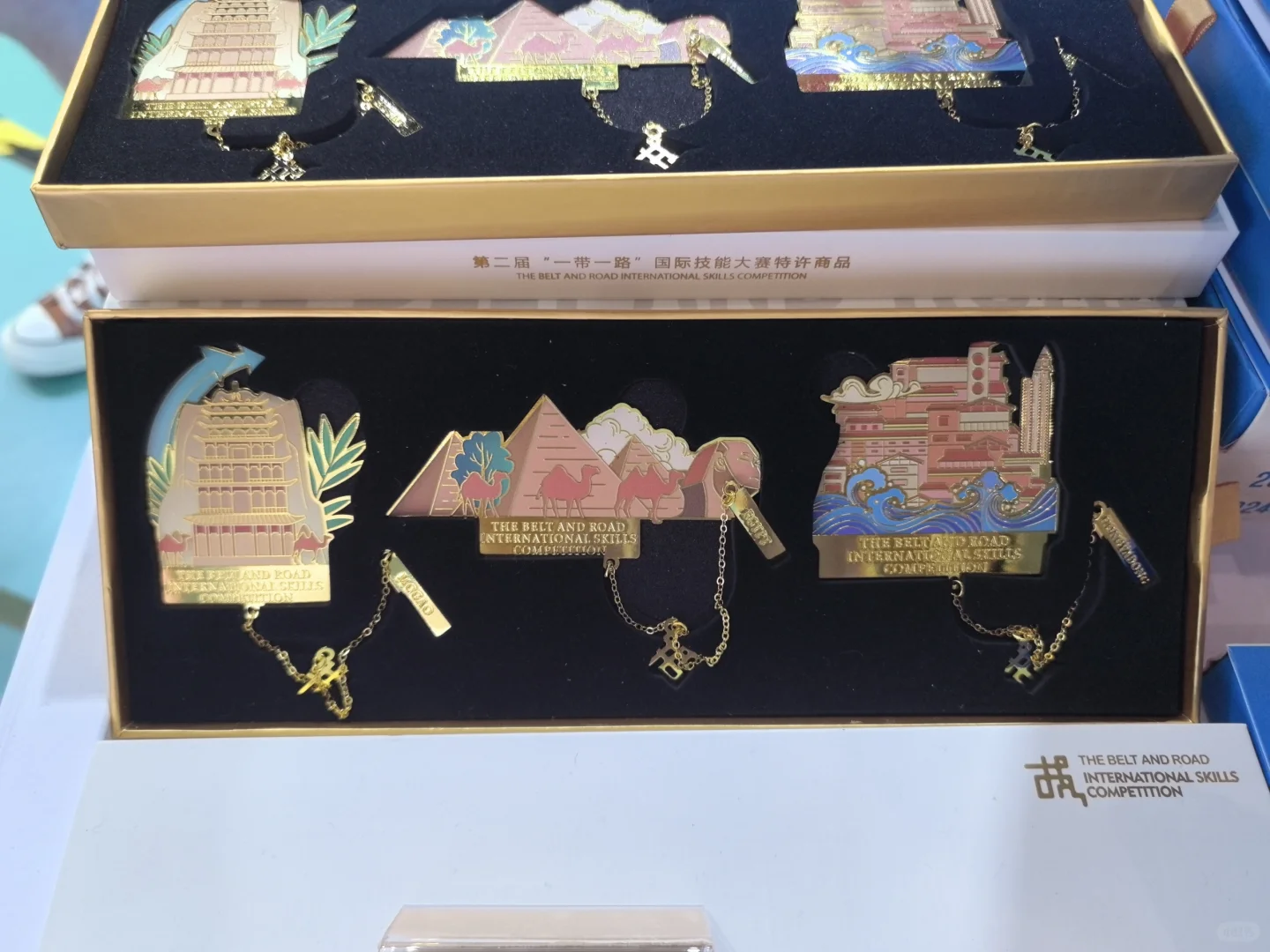 第二届一带一路国际技能大赛文创有点好看