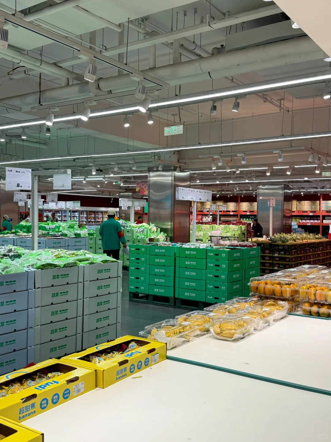 节日大采购,gogogo购物?逛街买不停~?