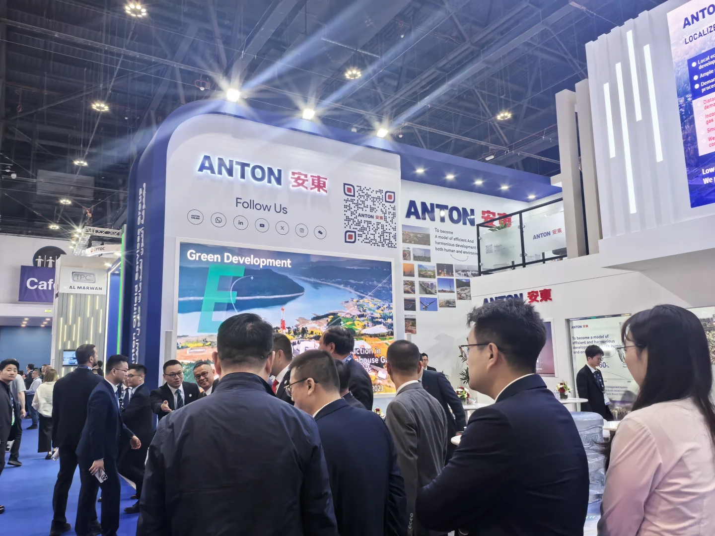 阿布扎比石油展