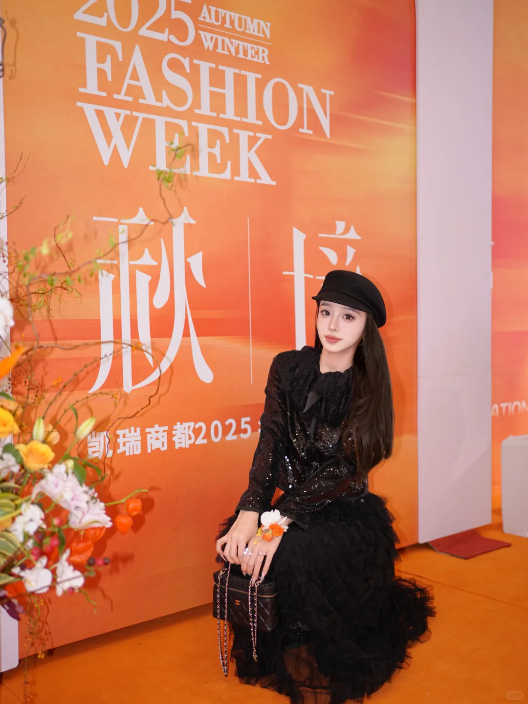 重庆时髦精速冲~