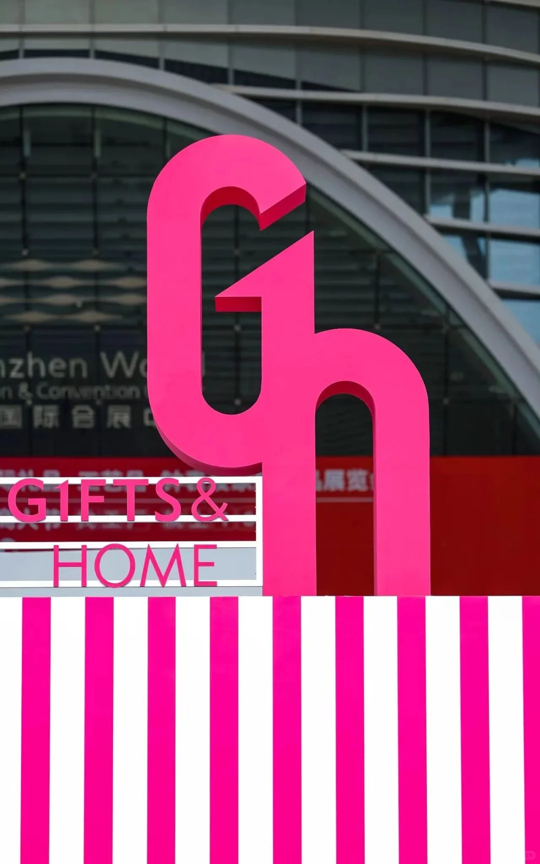 “同事最期待的展，史上规模最大，免费领票！”