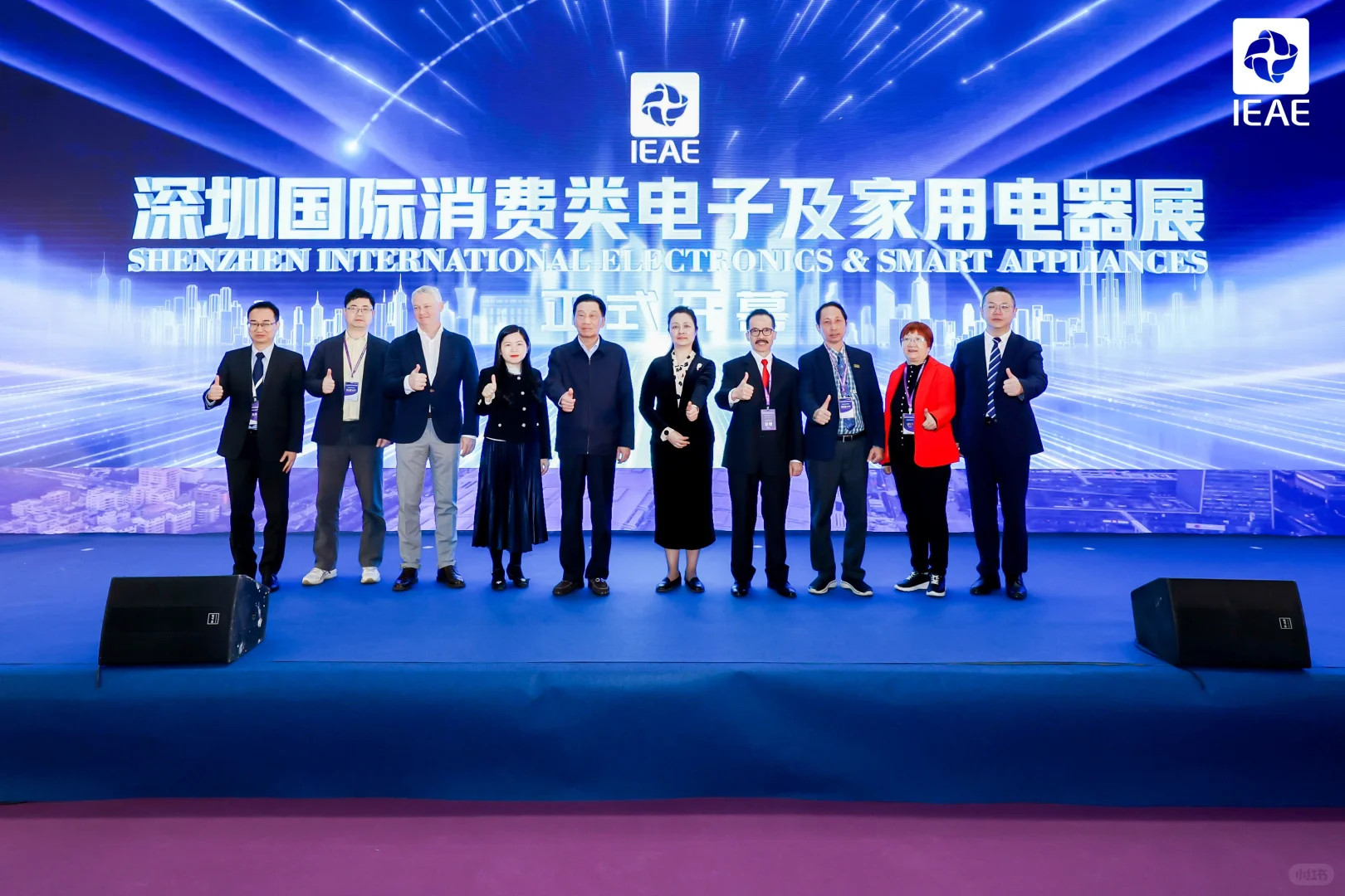 深圳这个电子展!羊毛也太多了!门票免费领