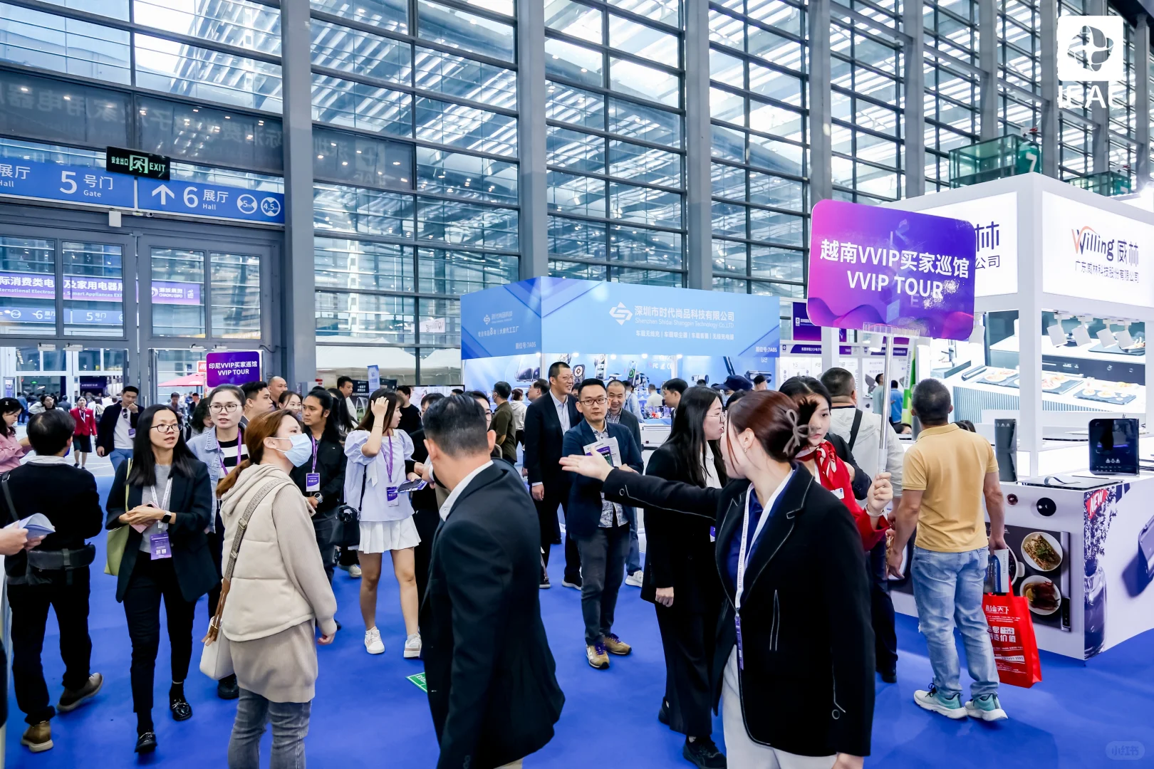 深圳这个电子展!羊毛也太多了!门票免费领