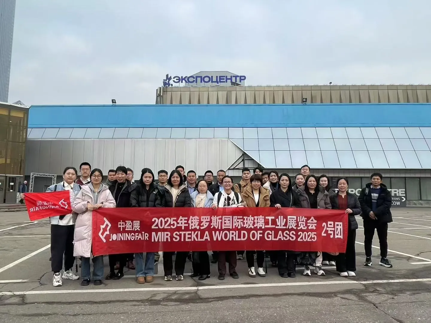 国外玻璃门窗展会