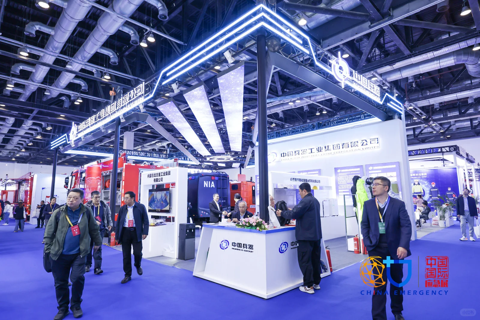 2025国际安全和应急博览会北京展!