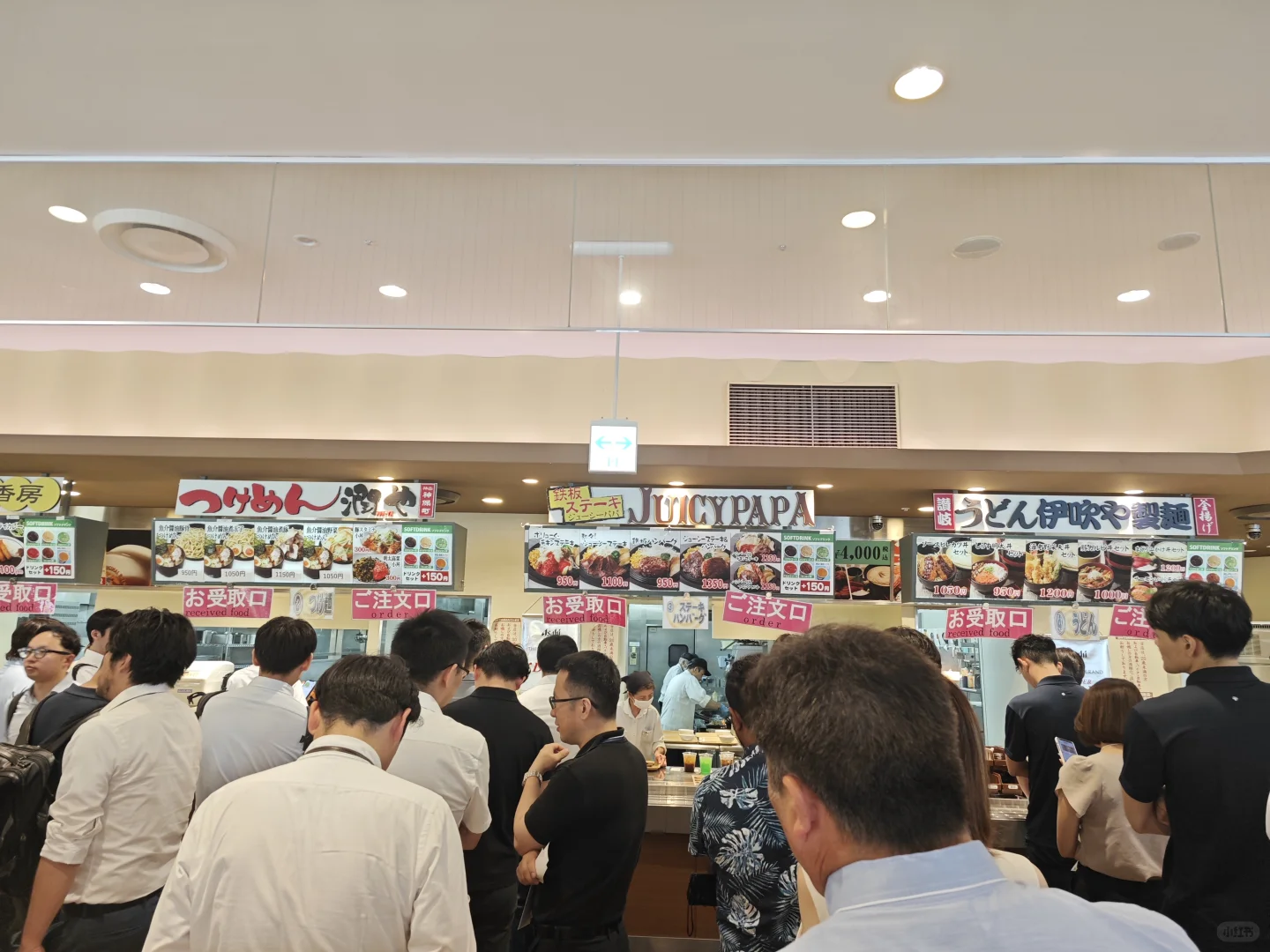 日本海外营业新人第一次参加公司展会感受