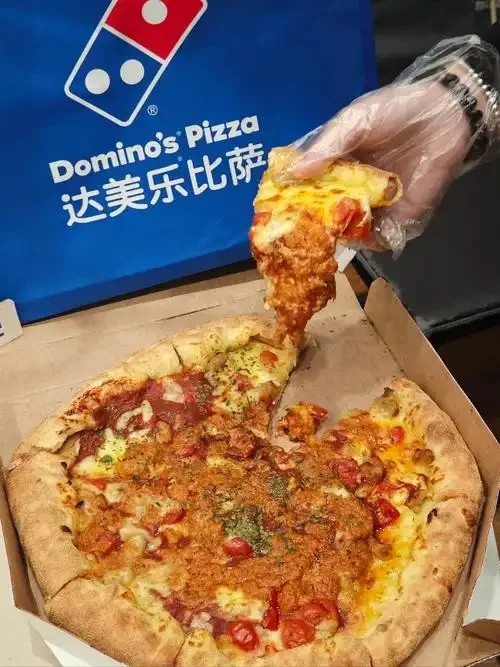2个达美乐披萨只要49.9r了