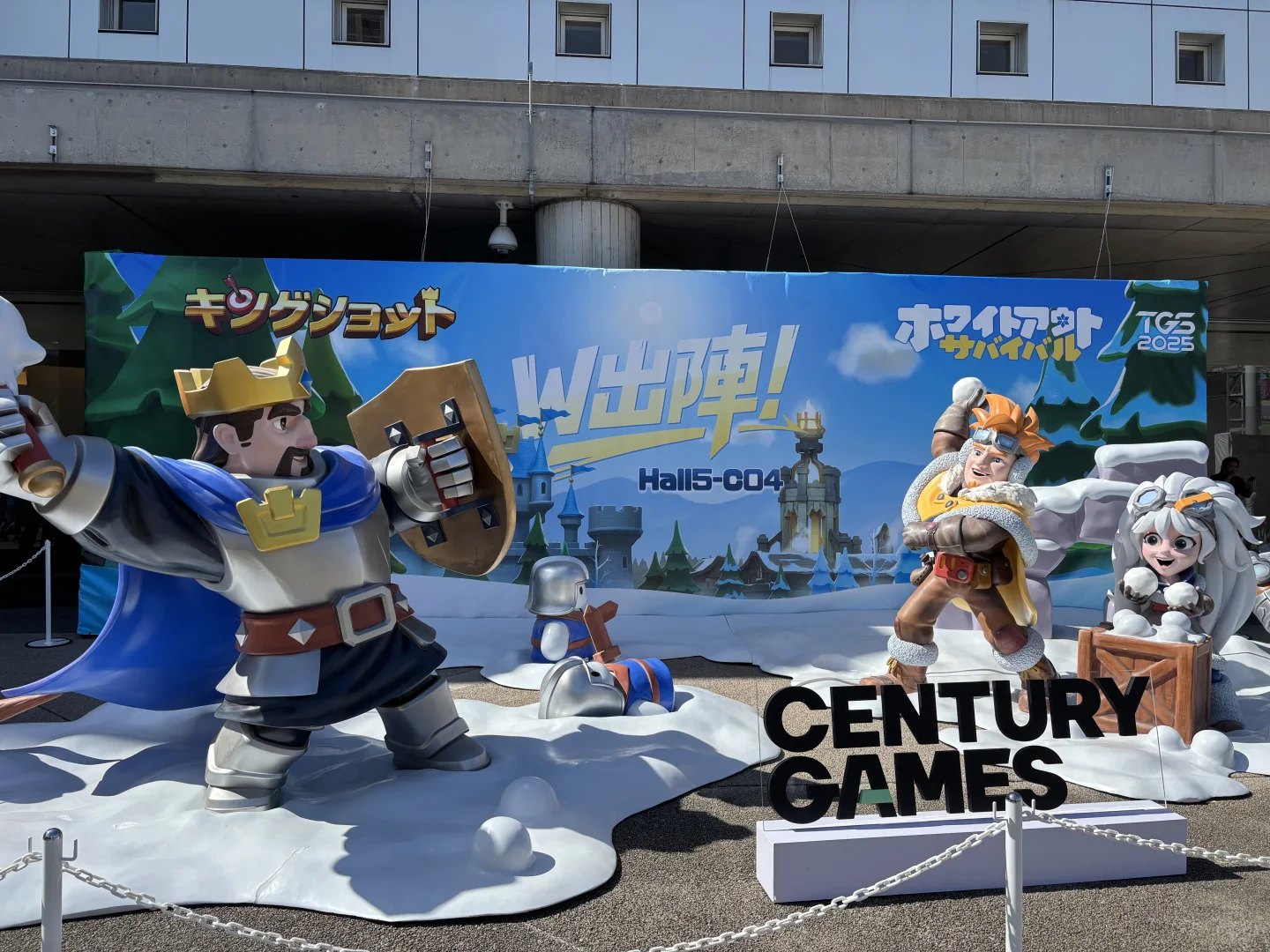 东京电玩展TGS2025 国游崛起