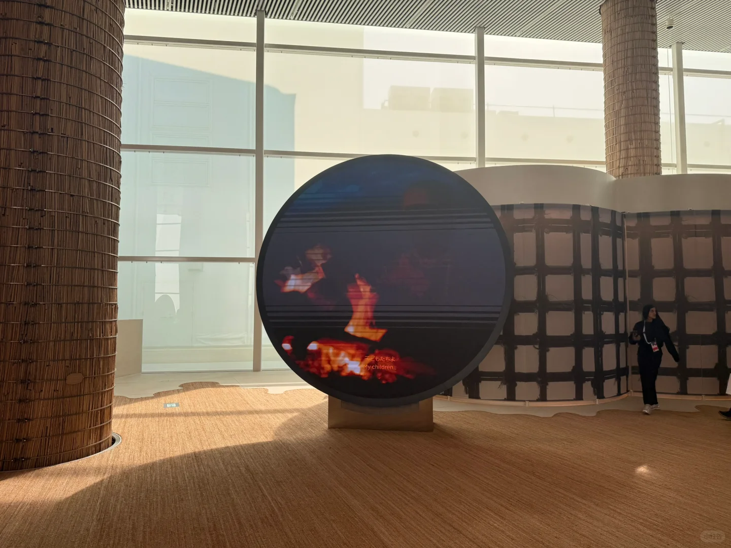 大阪世博会阿联酋馆