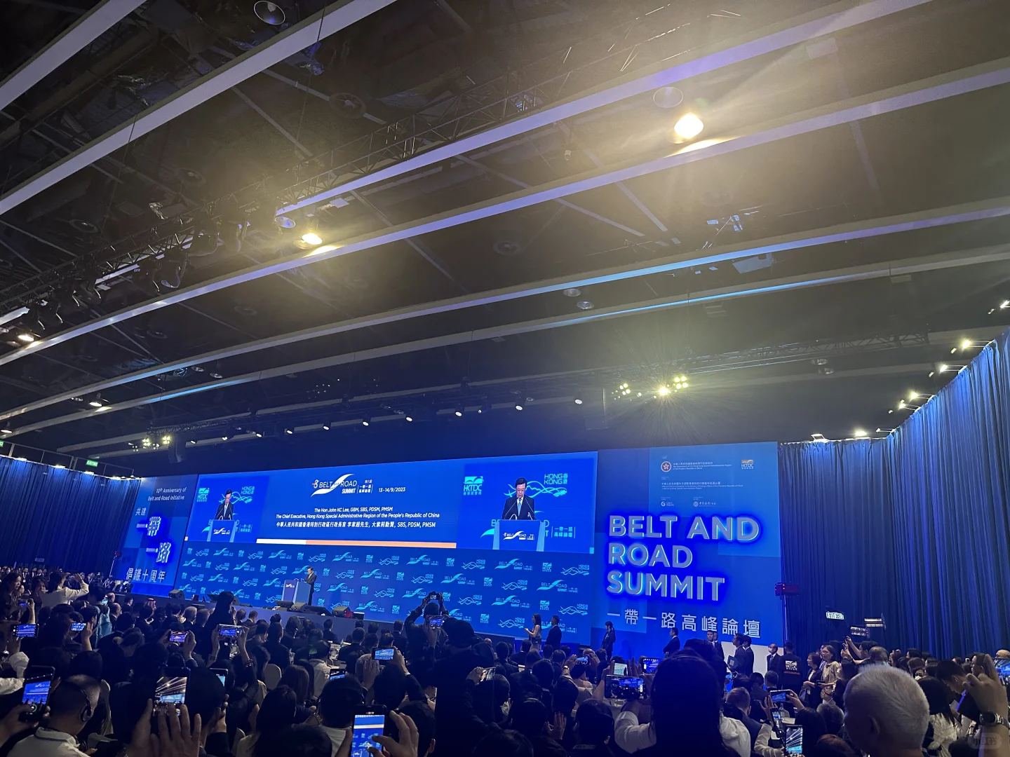 第八届“一带一路高峰论坛”绘就合作新蓝图