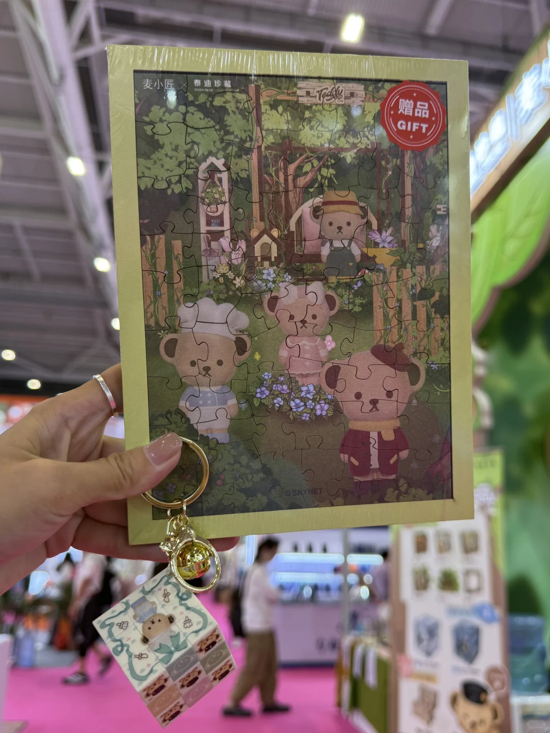 2025深圳秋季礼品展有感