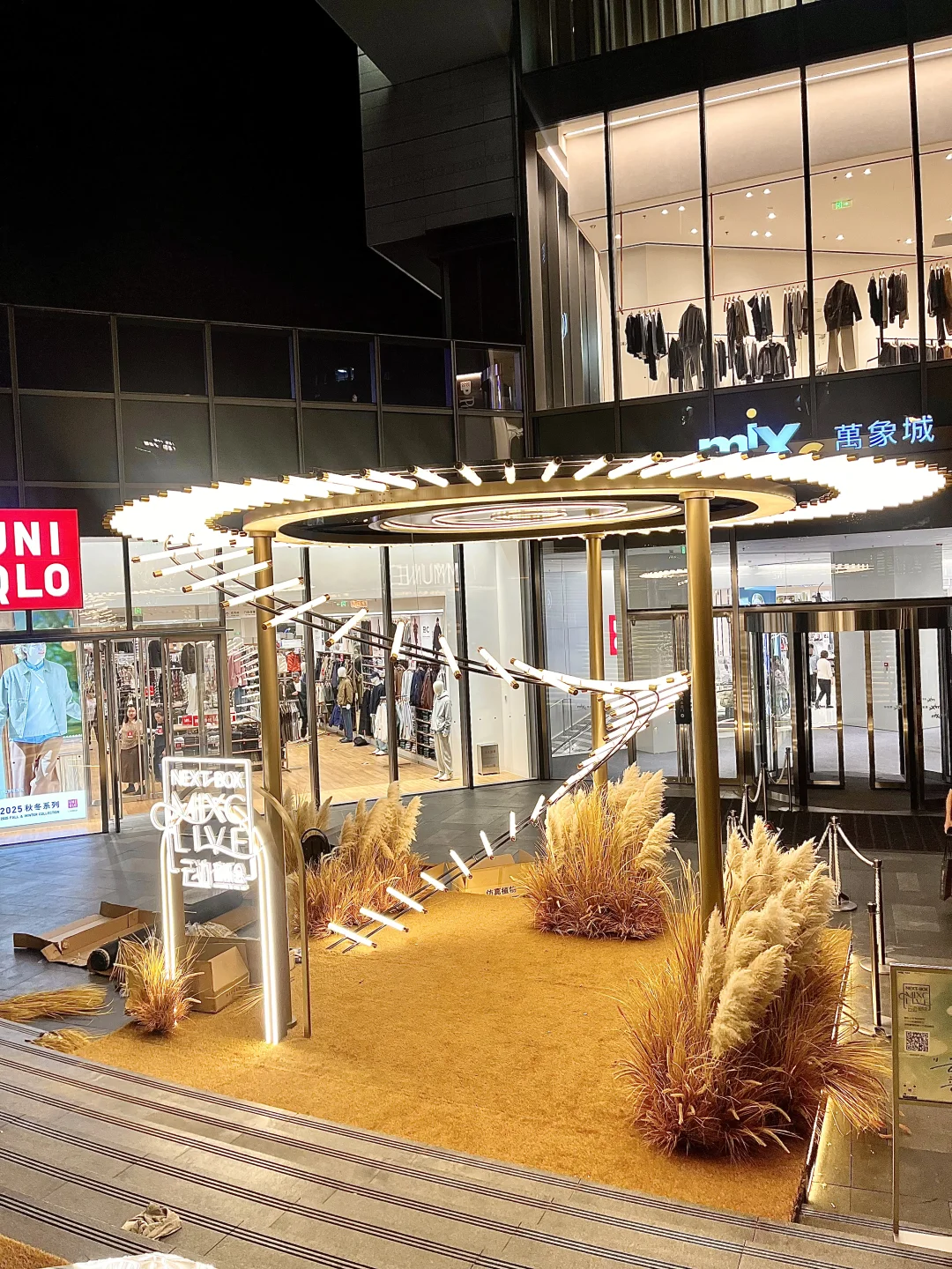 起猛了！呼市真的变“沪市”了！视觉盛宴…