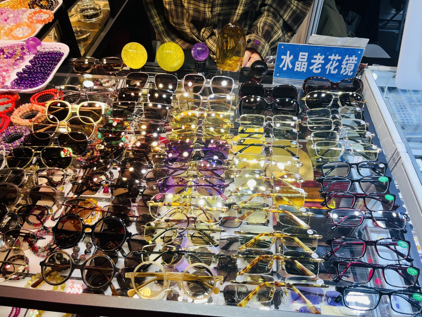 北京珠宝展（ 三元桥老国展）到20号