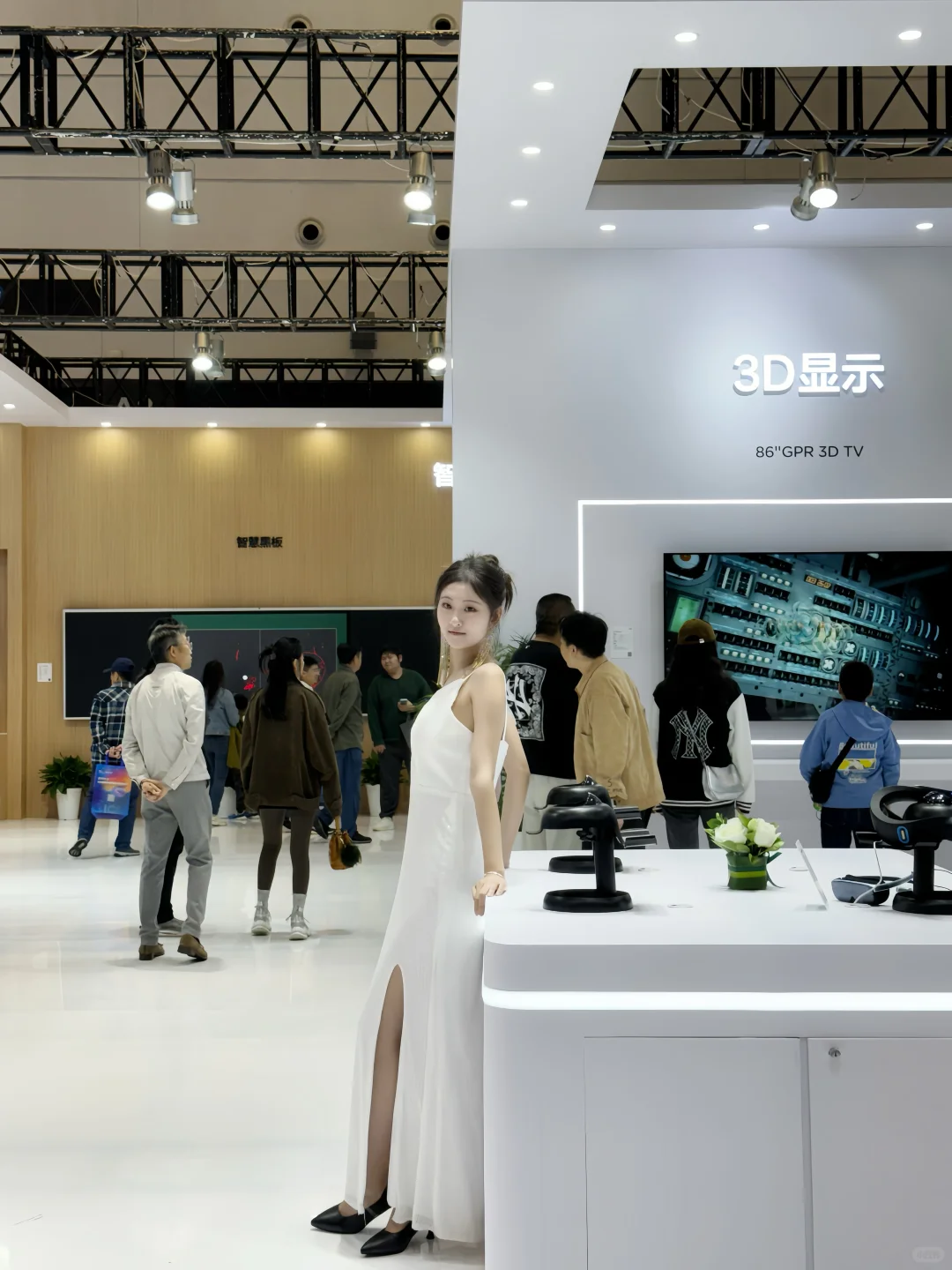 在青岛！！国际消费电子博览会开幕啦！！！