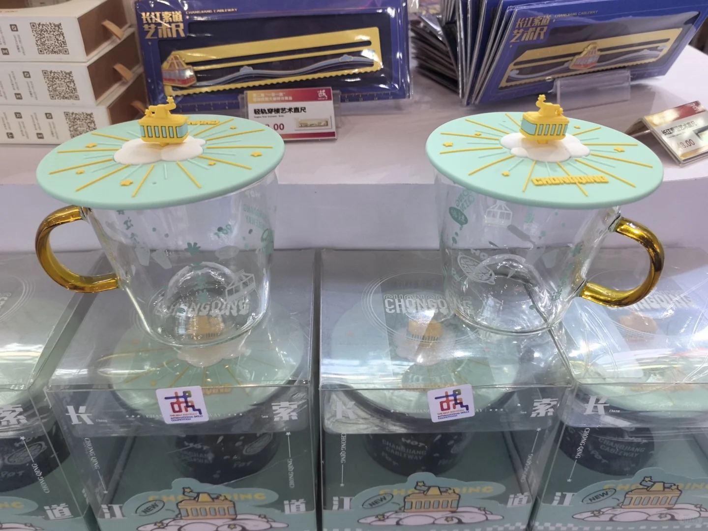 第二届一带一路国际技能大赛文创有点好看