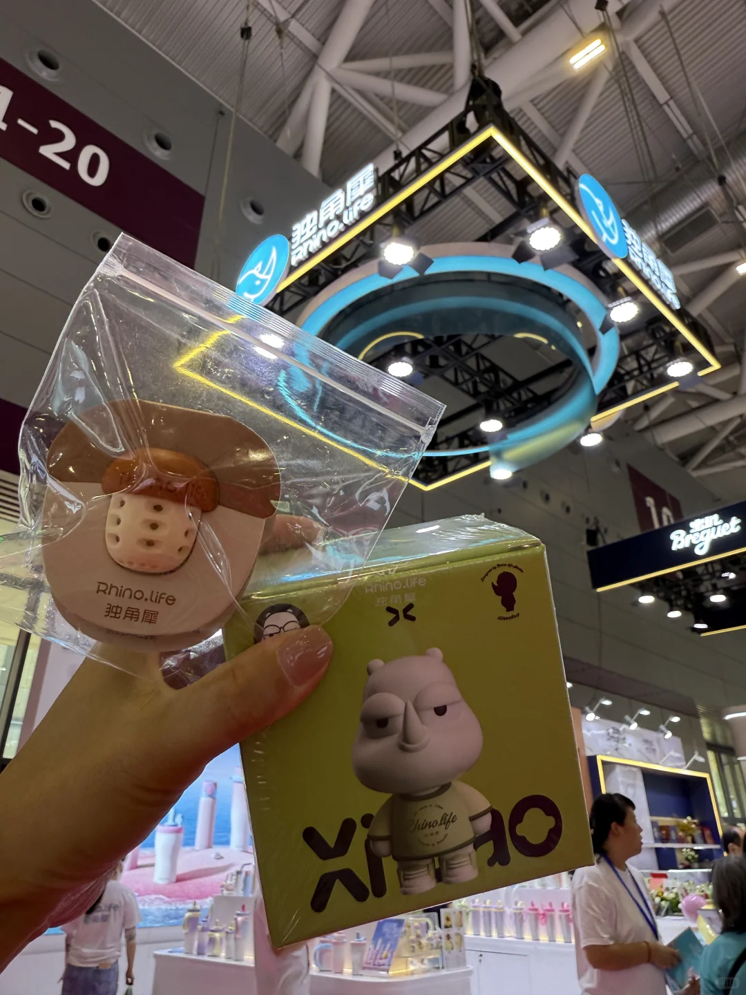 2025深圳秋季礼品展有感