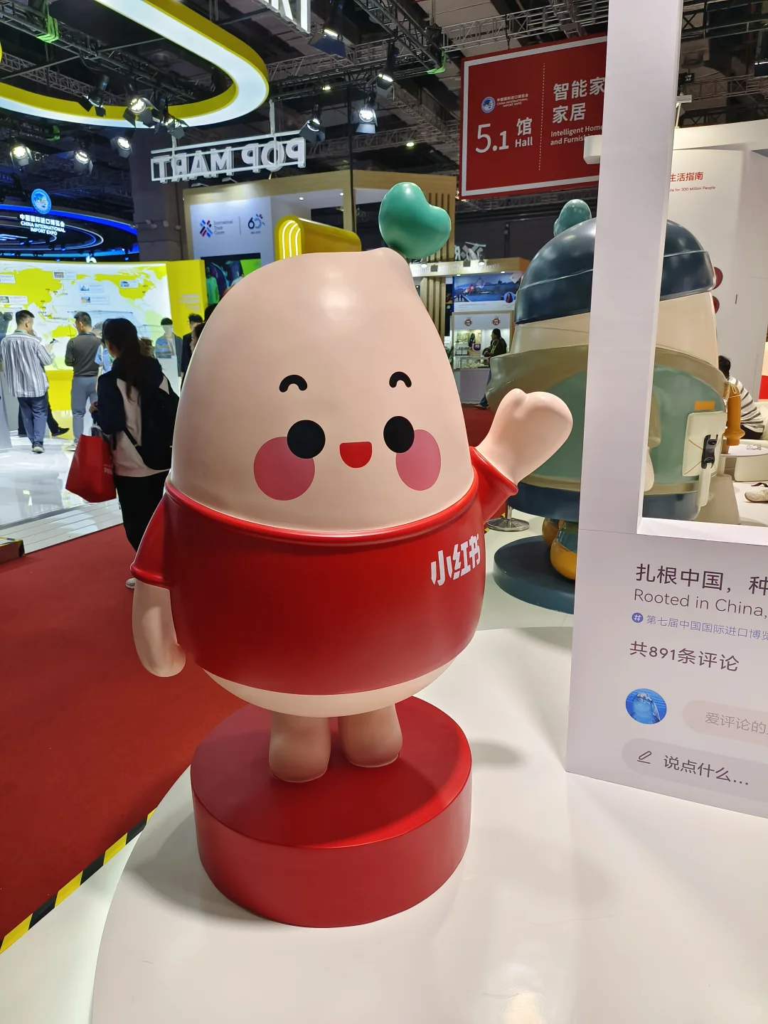 上海进博会收获满满！！