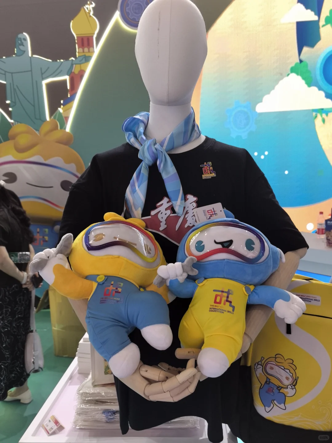 第二届一带一路国际技能大赛文创有点好看