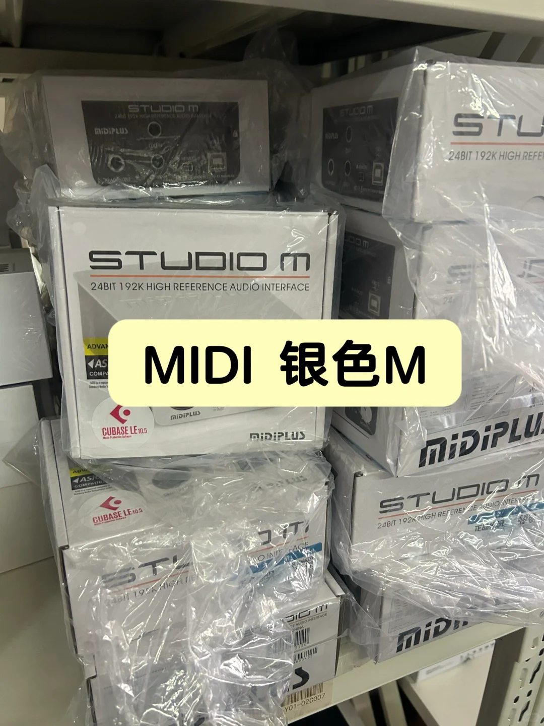 ?直播器材 实体仓批发,等你来撩!?