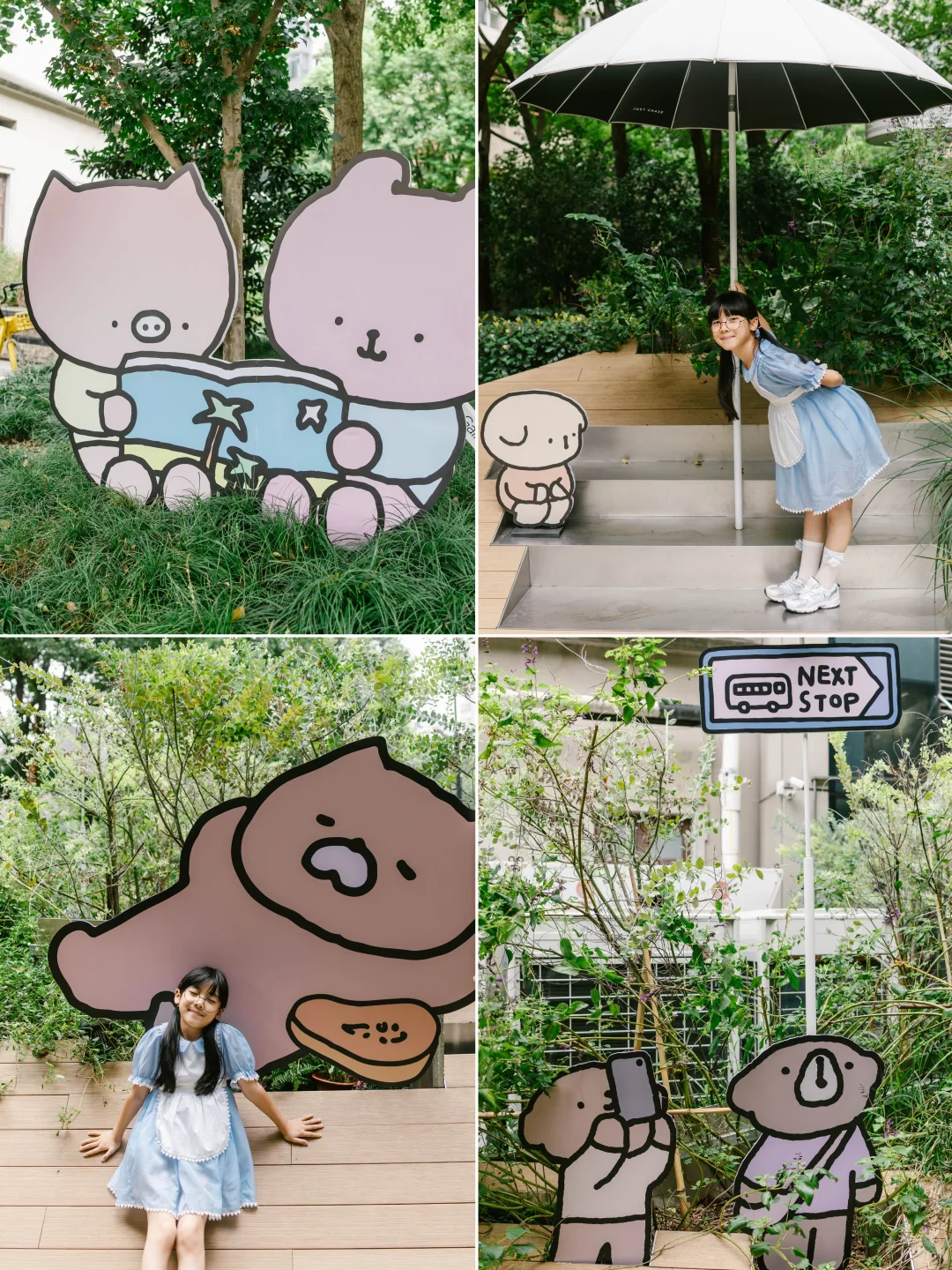 在上海)?月多巴胺新展❕4️⃣展连看?附攻略