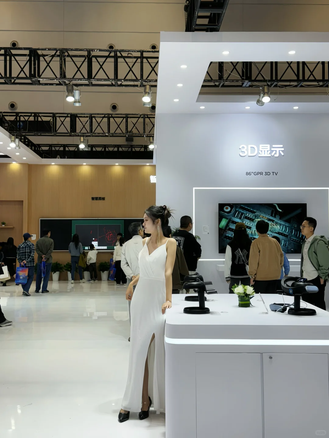 在青岛！！国际消费电子博览会开幕啦！！！