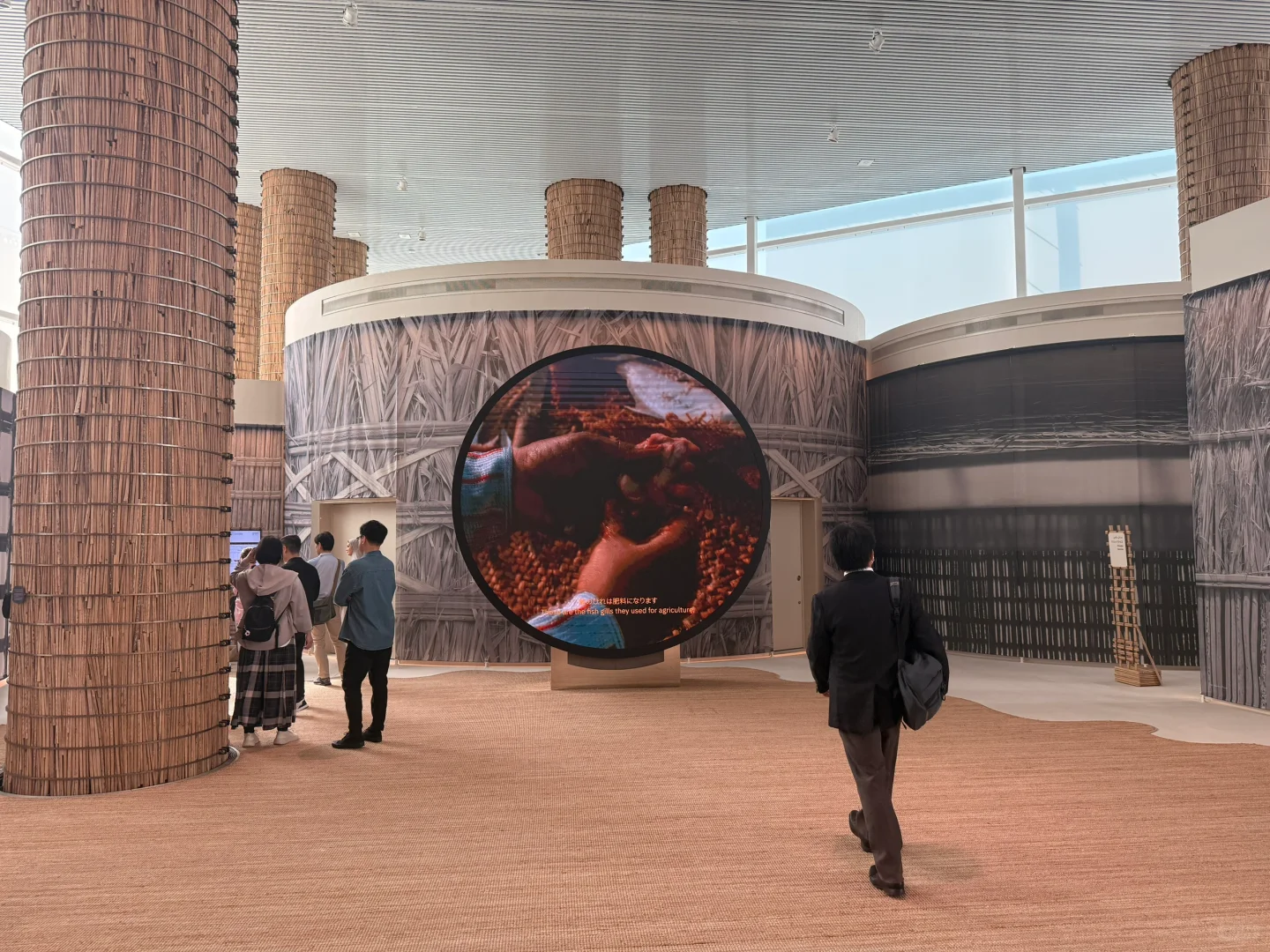 大阪世博会阿联酋馆