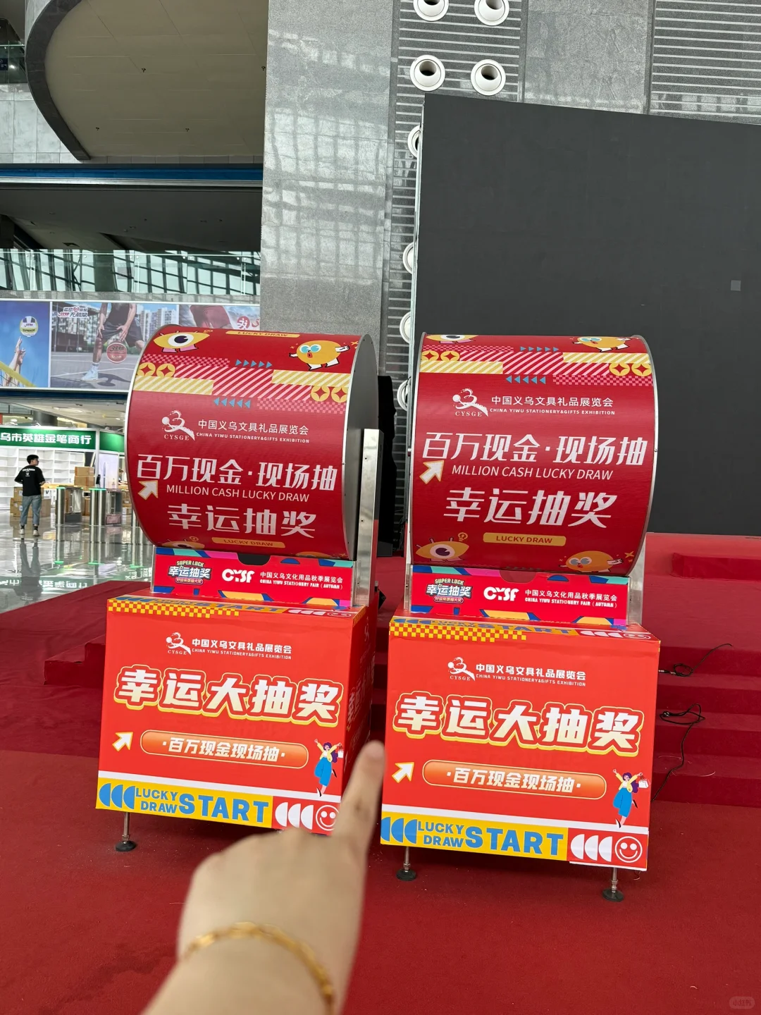 这不是妥妥的义乌展会颜值天花板嘛