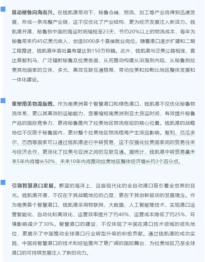 外国人多的汽配展?