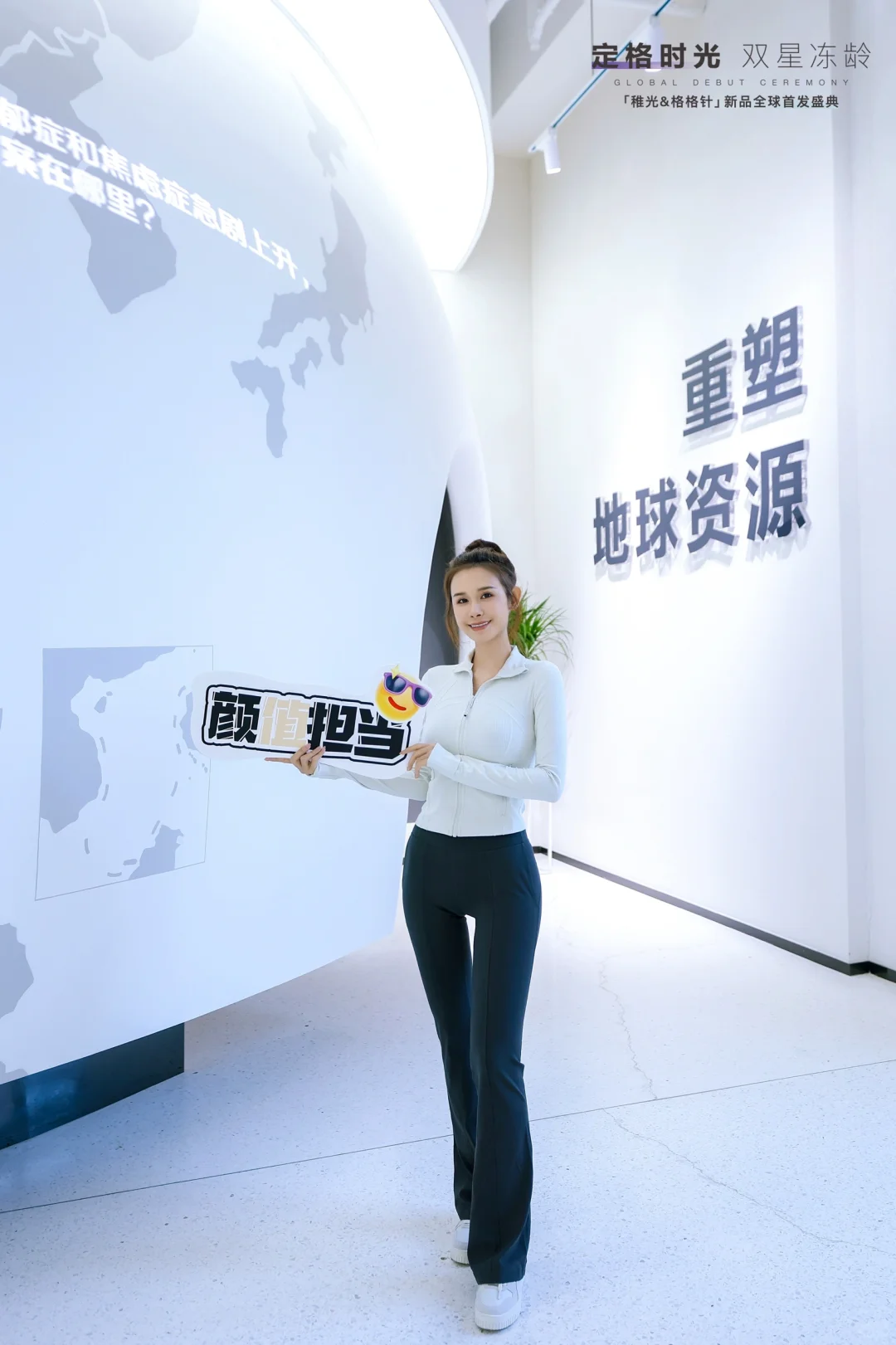 这么多美女集结竟然是因为……