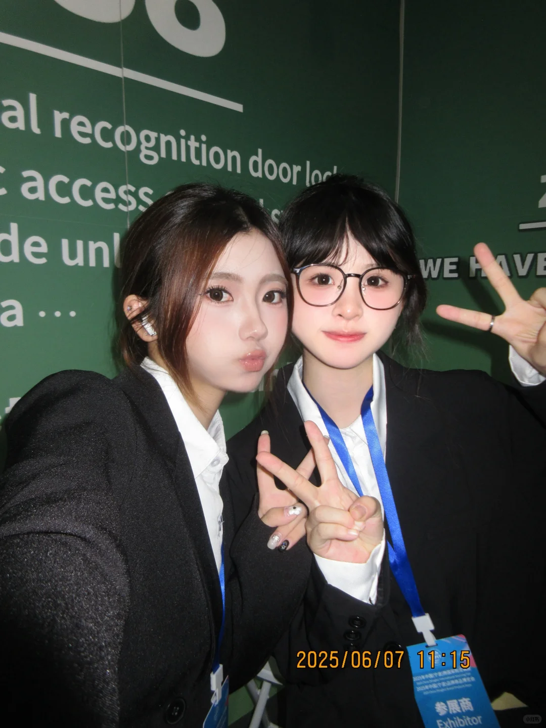 宁波国贸商品展 美美拿下国一?