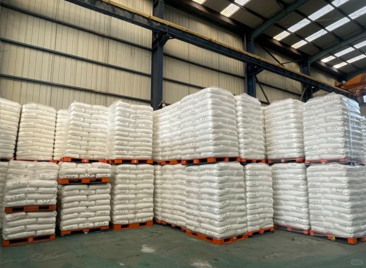 国内最大塑料原料供应商