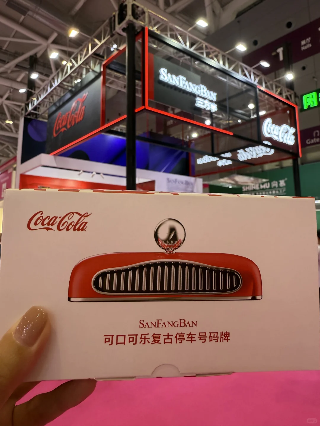 2025深圳秋季礼品展有感