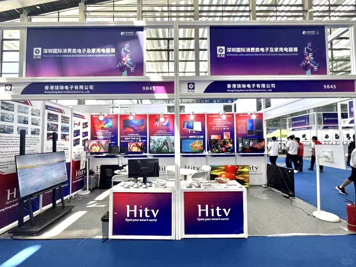 勇闯深圳电子展！