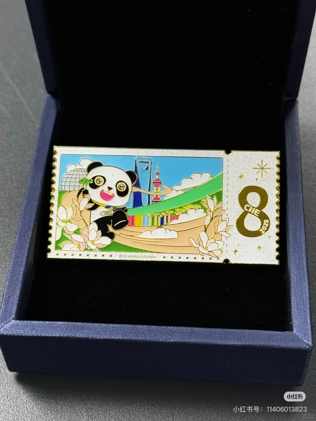 【第八届进博衍生品 必买清单】