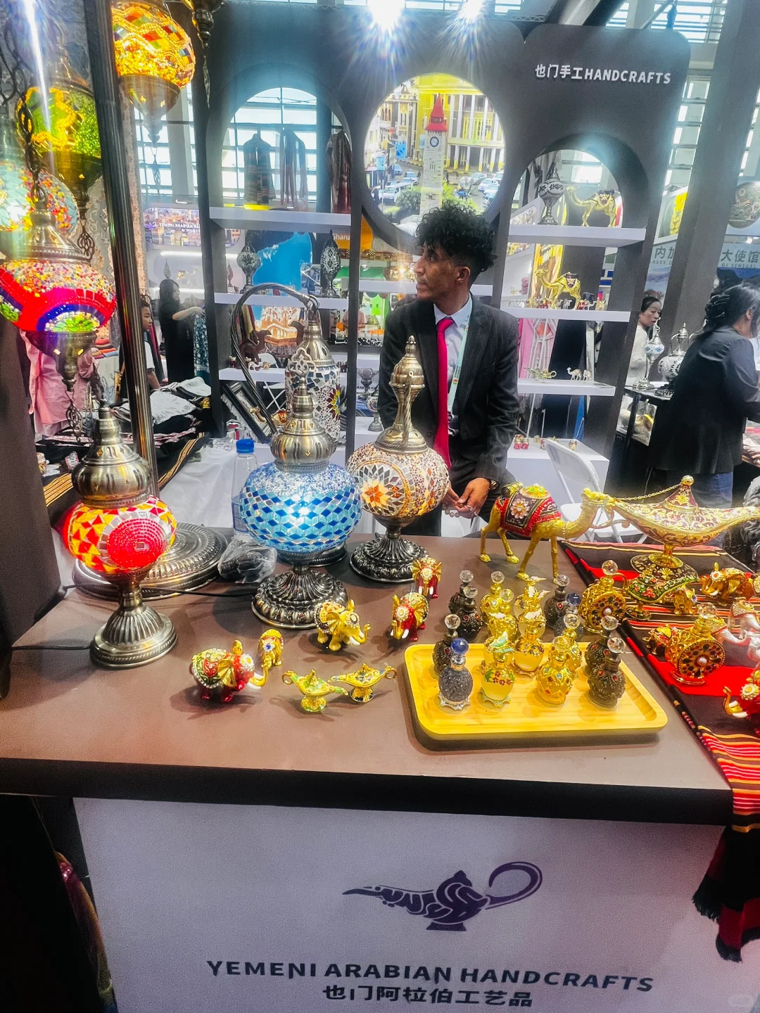 银川|中阿博览会