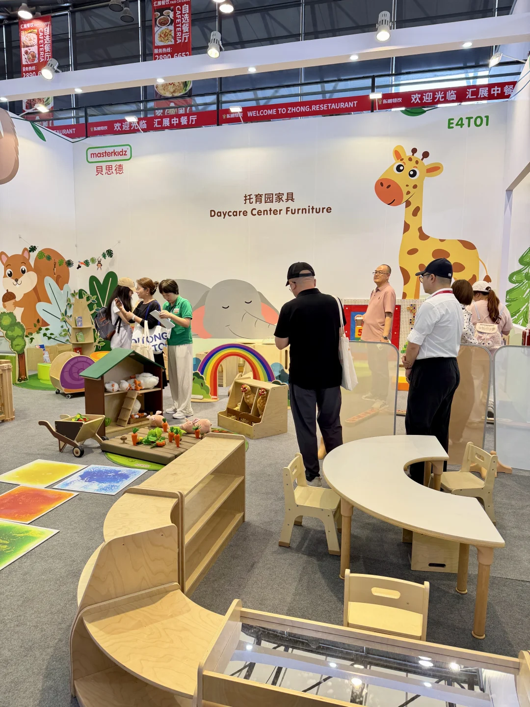 上海玩具展，孩子们的乐园