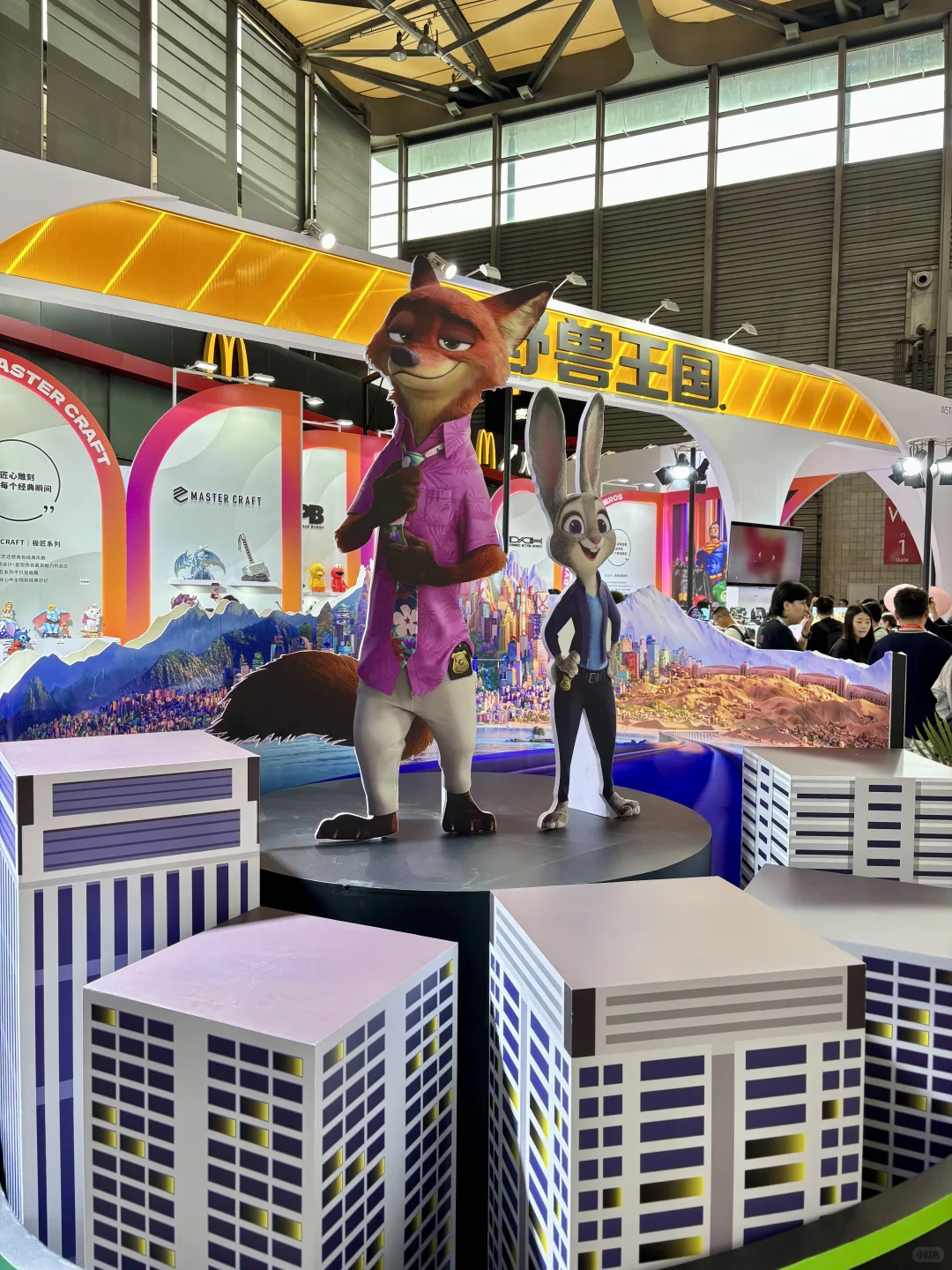 上海玩具展，孩子们的乐园