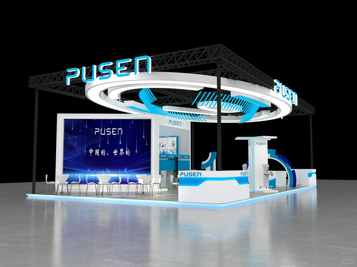 ?广州展台设计,医疗器械展“出圈神器”