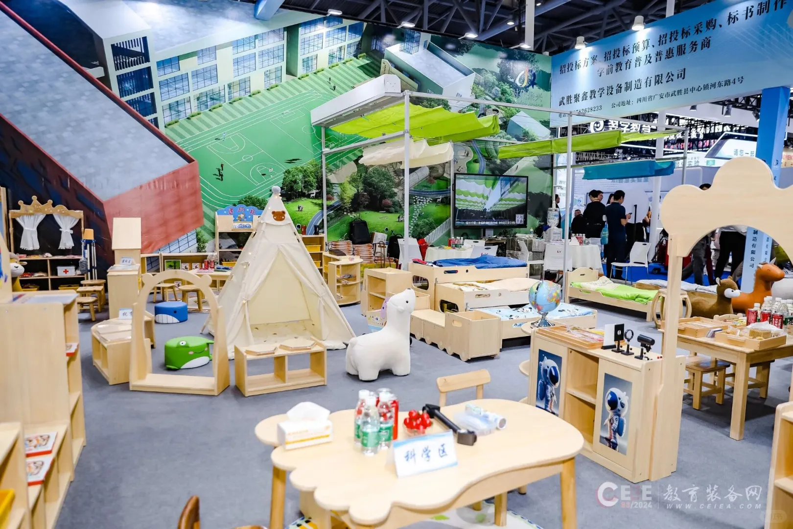 重庆展览【展会搭建小技巧】?谁学谁受益