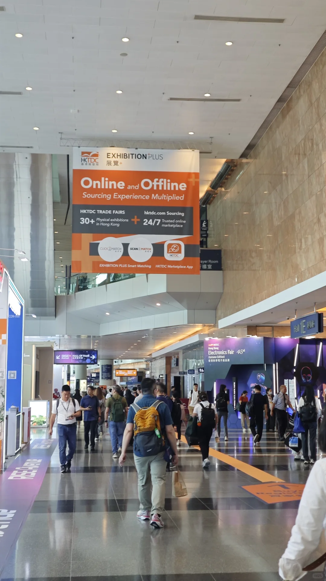 ??HKTDC 香港电子展告一段落