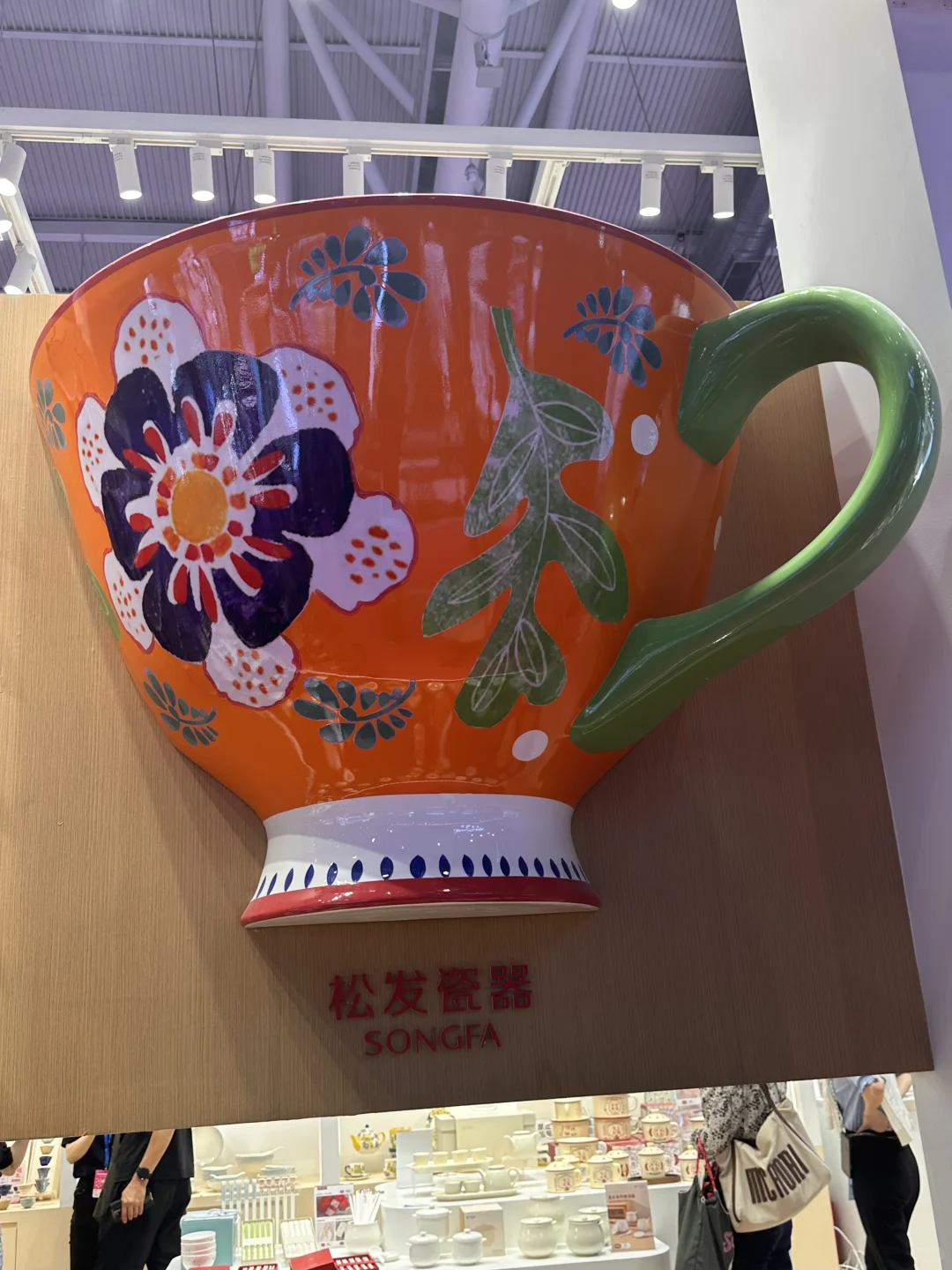 打卡第33届深圳国际礼品展