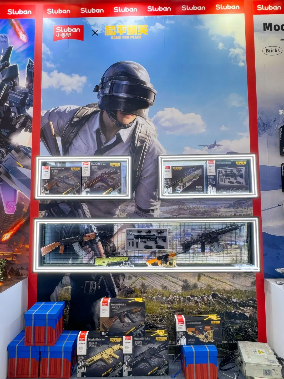 2025CTE | 小鲁班新品，上海展抢先看✨