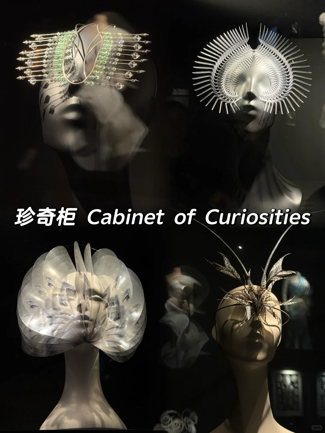 时尚迷圆梦|新加坡IVH时尚展览(第一篇)