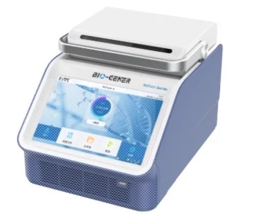 组建实验室 设备采购 购买仪器