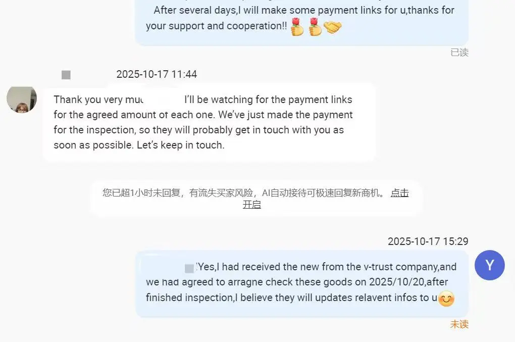 ✋哪个捡到了这么好的客户 哈哈哈 我