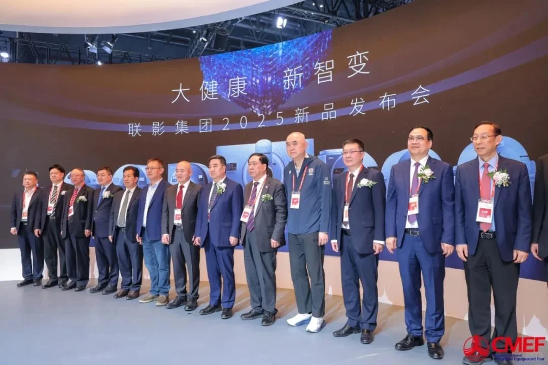 上海医博会如火如荼的来了！