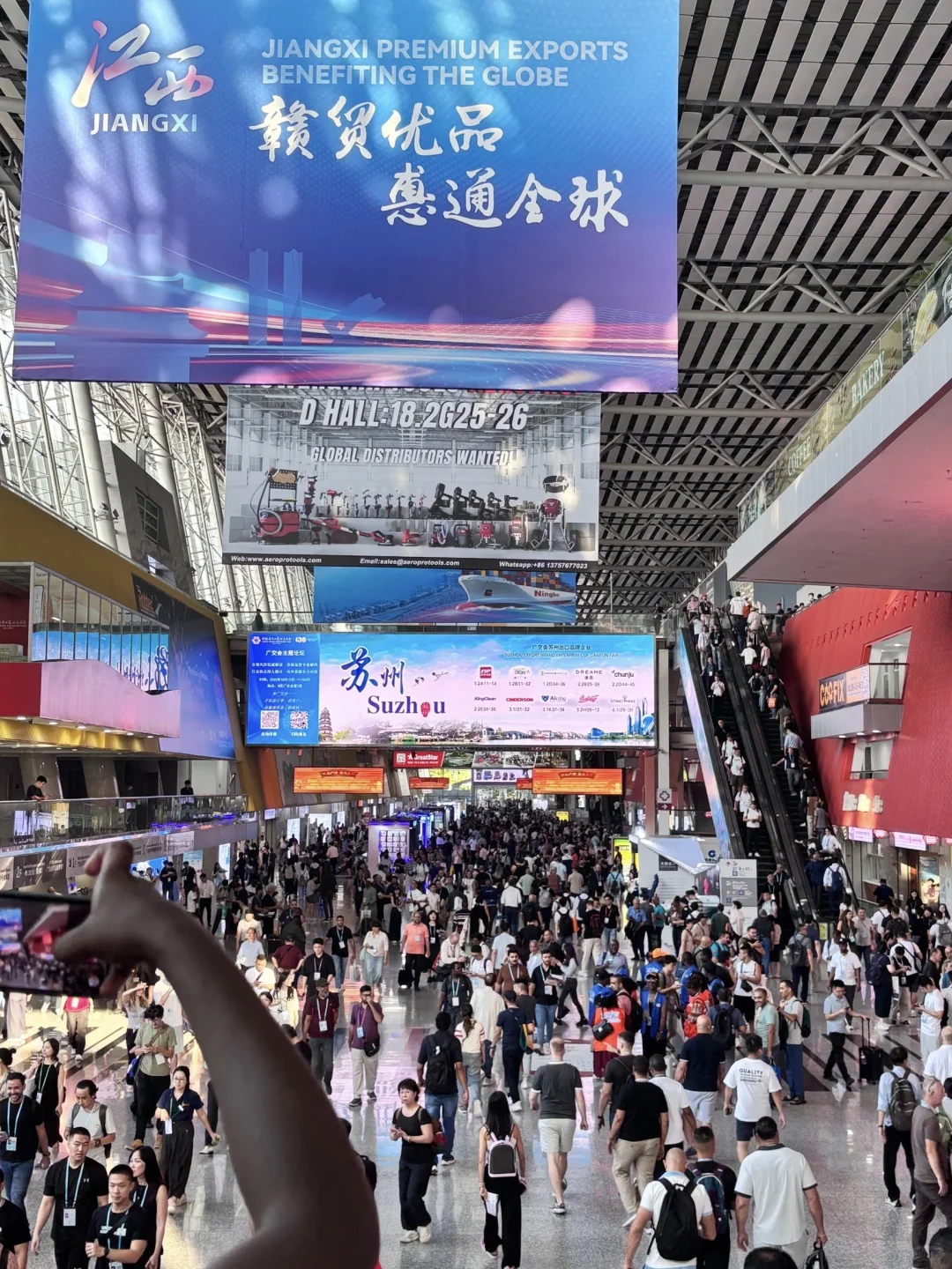 广交会二期的现在临时抱佛脚还来得及...