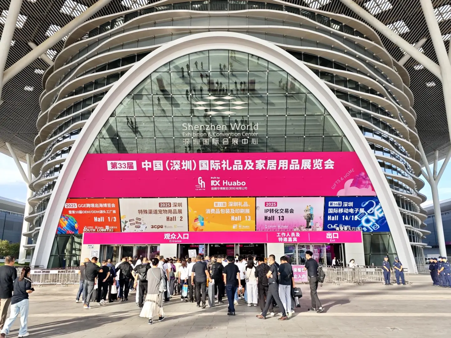 深圳礼品展 | Alluflon意式美学登场✨