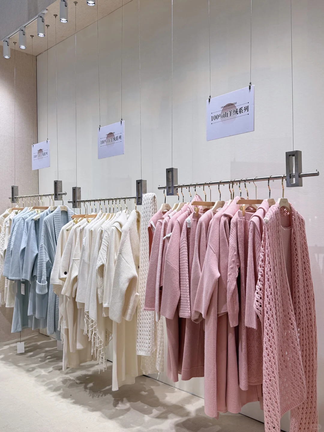 羊绒厂二代｜上海展会砸40w+ 学到什么